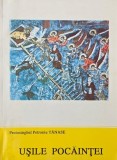 Usile pocaintei - Petroniu Tanase