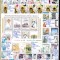 1999 Romania colectie serii si colite MNH