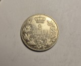 Serbia 2 Dinara Dinari 1904 Piesa Frumoasa