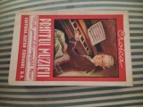 Lelia Zavideanu, Printul muzicii.Viata genialului compozitor Mozart, 1942, Alta editura