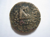 Regii sciti din Dobrogea (e354) - Akrosas, AE, 200-180 BC, Europa