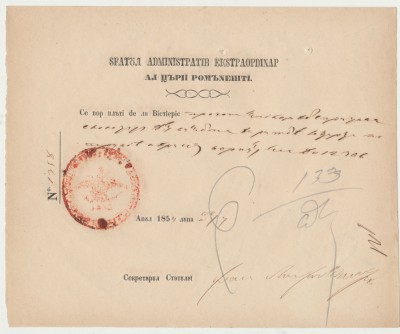 Valahia 1854 inam cu sigiliul Sfatului Administrativ pt. utilizare cai de posta semnat de Secretarul statului Ioan Al. Filipescu, viitor caimacam foto
