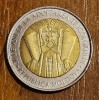 Moneda 10 Lei Moldova 2020 Comemorativă UNC, Republica Moldova