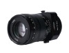 Obiectiv Manual AstrHori 85mm F2.8 Full Frame Macro Tilt Lens Sony E DESIGILAT