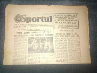 ZIARUL SPORTUL 12 DECEMBRIE 1981 TRAGERE LA SORTI CUPE EUROPENE foto