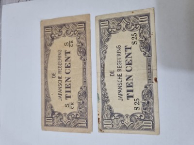bancnota 1942 indiile olandeze ocup.jap. 10c foto
