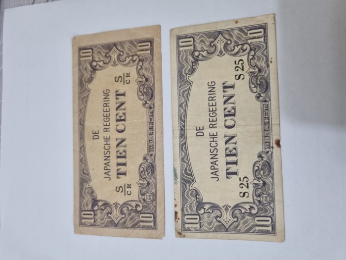 bancnota 1942 indiile olandeze ocup.jap. 10c