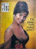 Cinema, nr. 12, decembrie 1968