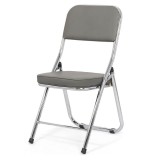 Cumpara ieftin Scaun pliant HRC 607, pentru living, bucatarie, evenimente, piele ecologica, picioare cromate, 100 kg