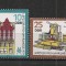D.D.R.1979 Targul de primavara Leipzig SD.457