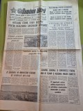 ziarul romania libera 30 ianuarie 1988