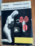 Anatomia și fiziologia omului, V. Ranga, I. Teodorescu Exarcu