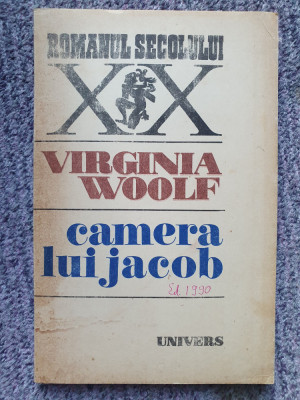CAMERA LUI JACOB-VIRGINIA WOOLF, 1990, 182 pag, stare f buna foto