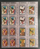 YEMEN A.R. - ARTA PERSANA-4x 6 v.in bloc NEOB.** - YAR 01A, Asia