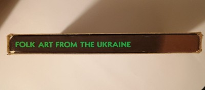 Folk Art from the Ukraine (Artă populară ucraineană) foto