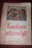 SUNTEM UTEMISTI