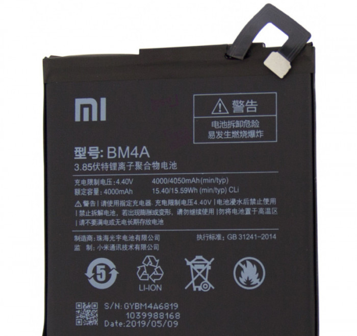 Acumulator Xiaomi Redmi Pro, BM4A