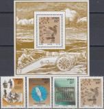 Venda 1991 - Invenții, serie si colita neuzata