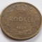 200 Lei 1945 Regele Mihai