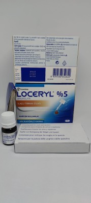 LOCERYL Lac de unghii antimicotic 2.5 ml 5% concentratie GALDERMA foto