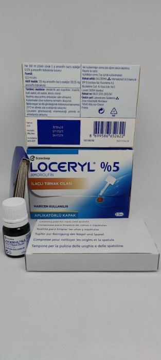 LOCERYL Lac de unghii antimicotic 2.5 ml 5% concentratie GALDERMA