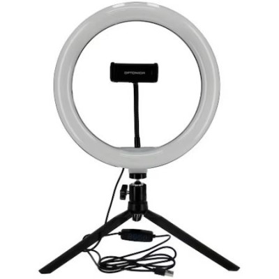 Lampa circulara LED 26 cm diametru,cap de bila 360 grade inclus + mini trepied extensibil cu suport foto