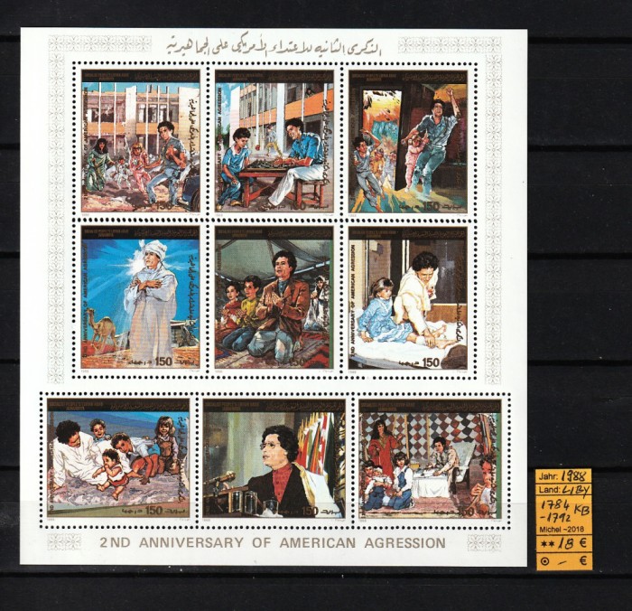 Libia, 1988 | Un an de la agresiunea americană asupra Libiei | Bloc MNH | aph