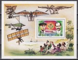 Dominica 1978 - A 75-a aniversare a primului zbor cu motor a fraților Wright, Coliță, MNH(Micile pete pe verso sunt vopsea străpunsă !)