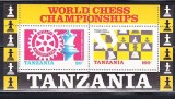 M2 XC 96 - Colita foarte veche - Tanzania - sah
