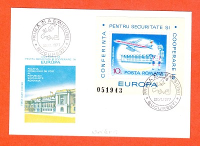 TSV @ - PLIC 1977 FDC LP 938 - CONFERINTA PENTRU SECURITATE SI COOPERARE IN EUROPA - COLITA DANTELATA foto