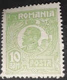 Cumpara ieftin Romania 1922 Ferdinand 10 bani nestampilatat