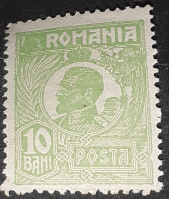 Romania 1922 Ferdinand 10 bani nestampilatat foto