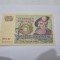 bancnota suedia 5 k 1973
