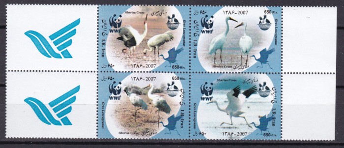 Iran 2007 fauna pasari WWF MI 3067-3070 MNH