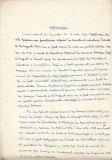 A3575N Ioan Grigorescu, autobiografie olografă, semnată, perioada comunistă