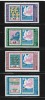 BULGARIA 1982 - EVENIMETE , SERIE COMPLETA + COLITA NESTAMPILATA, Nestampilat