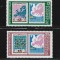 BULGARIA 1982 - EVENIMETE , SERIE COMPLETA + COLITA NESTAMPILATA