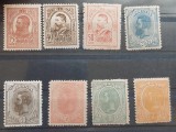 Romania 1918/19 - Carol l ,,Moldova''