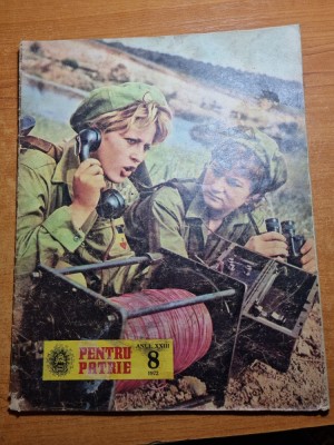 revista pentru patrie august 1972 foto