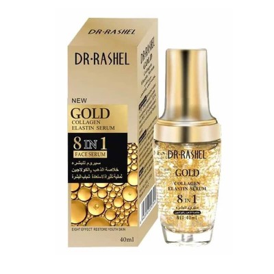 Dr Rashel Ser facial Gold 8 in 1 Collagen si elastin 40ml foto