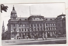 bnk cp Arad - Vedere - circulata