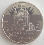 Moneda Ucraina - 2 Hryvni 2008 - Lubomyr Husar