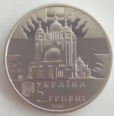 Moneda Ucraina - 2 Hryvni 2008 - Lubomyr Husar