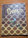 Carte pentru copii - prisaca - tudor arghezi - din anul 1967