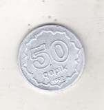 bnk mnd Azerbaidjan 50 qapik 1992 unc