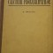 Calculul probabilitatilor &ndash; O. Onicescu