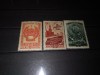 TIMBRE URSS 1948, Nestampilat