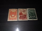 TIMBRE URSS 1948