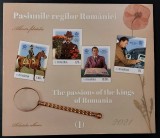 Romania 2021 Pasiunile regilor (I) album filatelic, 251 de ex.