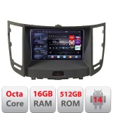 Navigatie Infinity FX intre anii 2009-2012 Android radio gps internet 8 core QLED 2K 16+512GB 360 Edotec